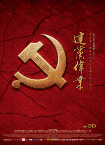 yesorno泰剧电影完整版